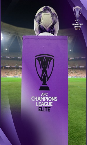 دوري أبطال أسيا للنخبة 