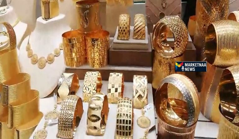 Read more about the article جني الأرباح يضغط الأسعار| أسعار الذهب في السعودية.. مع السعر العالمي اليوم 10-2-2026