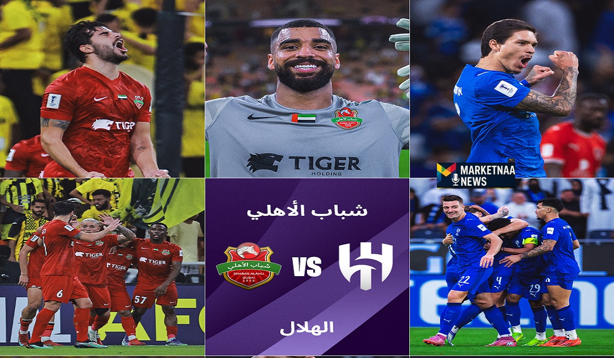 Read more about the article الزعيم يحشد قوته لزعامة الغرب| شباب الأهلي ضد الهلال.. موعد المباراة والقنوات وموقف كل فريق