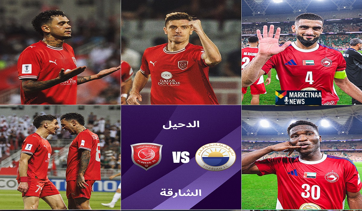 Read more about the article صراع البقاء في دائرة التأهل| الدحيل ضد الشارقة.. موعد المباراة وموقف الفريقين والقنوات الناقلة