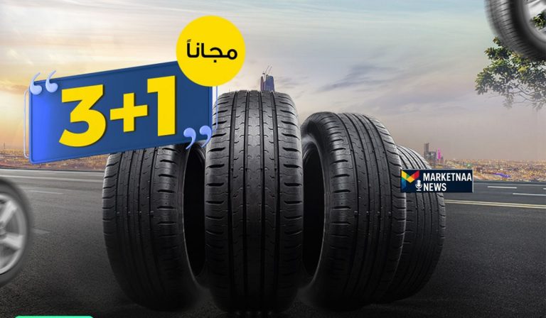 Read more about the article بين خصومات وقسائم الراشد وهدايا سلامة للإطارات| عروض كفرات يوم التأسيس 2026