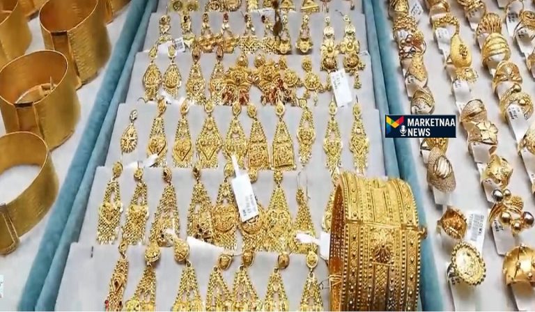 Read more about the article سعر جرام الذهب في السعودية اليوم| مع مؤشرات أونصة الذهب بالدولار السبت 14-2-2026