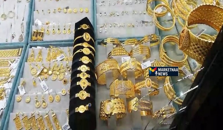 Read more about the article أسعار الذهب في السعودية| بالجرام والسبيكة بالإضافة لأسعار العملات الذهبية.. السبت 14-2-2026