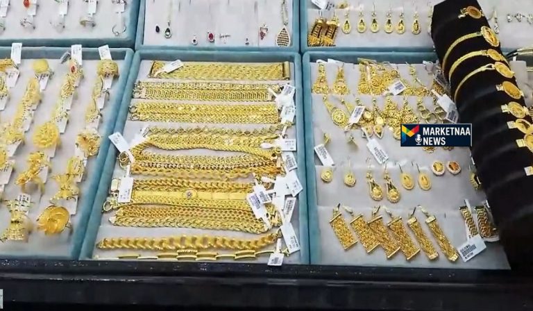 Read more about the article سعر الذهب اليوم في الكويت| بالأسعار التجارية بيعاً وشراء بعد أسبوع مضطرب.. السبت 14-2-2026