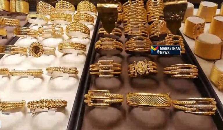Read more about the article أسعار الذهب اليوم في السعودية| مع بيان سعر سبيكة الذهب 100 جرام.. الأحد 15-2-2026