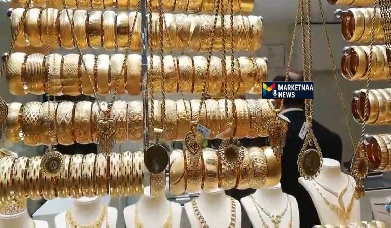 Read more about the article سعر الذهب اليوم عيار 21 الآن| بالتعاملات الفورية والبيع بالمصنعية بمصر والسعودية.. الأربعاء 11-2-2026