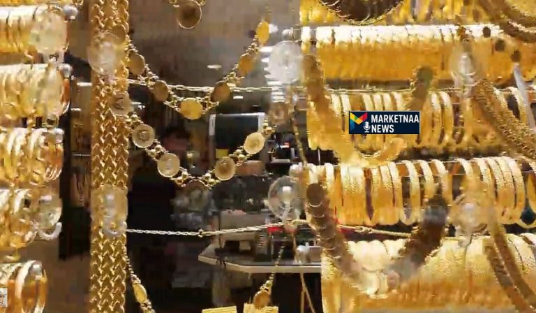 Read more about the article سعر الذهب اليوم| أسعار عيار 21 و18 بيع وشراء بالمصنعية بمصر والسعودية.. الأحد 15-2-2026