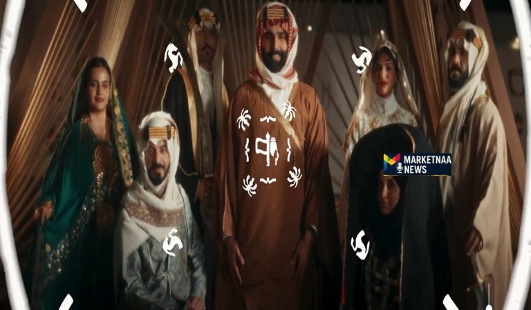 Read more about the article “يوم بدينا”.. تعرّف على فلسفة هوية يوم التأسيس 2026 ودلالات رموزها التاريخية