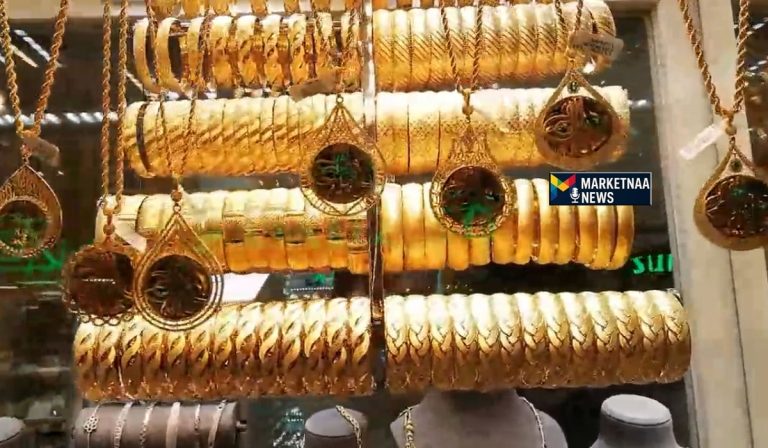 Read more about the article سعر الذهب في الكويت| بعد عمليات جني الأرباح اليوم الاثنين 16-2-2026 شامل الليرة الذهب