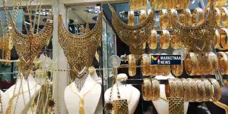 Read more about the article سعر البيع للذهب اليوم| أسعار المصنعية عيار 21 في مصر والسعودية.. الثلاثاء 17-2-2026