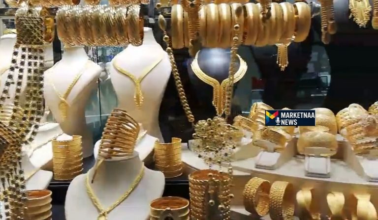 Read more about the article سعر جرام الذهب في السعودية اليوم| بكم بيعاً وشراء.. الأربعاء 18-2-2026 وفق تعاملات المتاجر