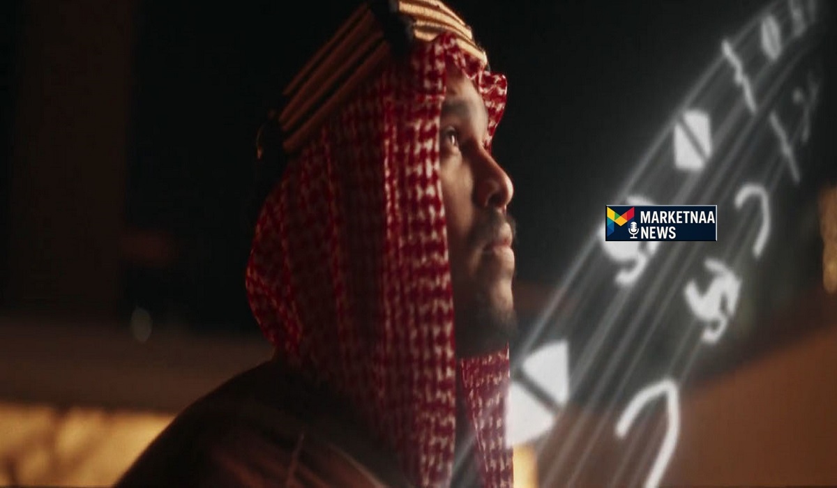 Read more about the article يوم التأسيس 1447| يوافق كم رمضان 2026.. مع تفاصيل الإجازة هذا العام