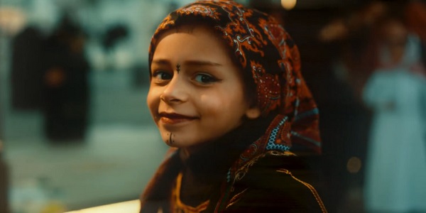 يوم التأسيس 1447