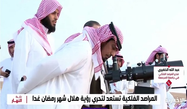 تحري هلال شهر رمضان 1447