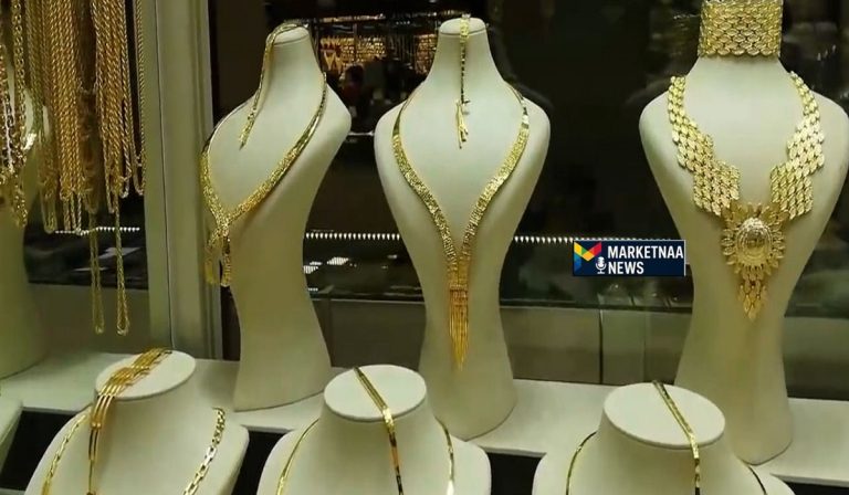 Read more about the article أسعار الذهب في الكويت| تُسجل مكاسب لليوم الثالث على التوالي.. بدعم عالمي اليوم الجمعة 20-2-2026