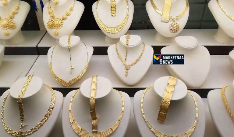 Read more about the article للجلسة الثالثة.. أسعار الذهب في ألمانيا تواصل مكاسبها وعيار 21 يتخطى 120 يورو اليوم الجمعة 20-2-2026