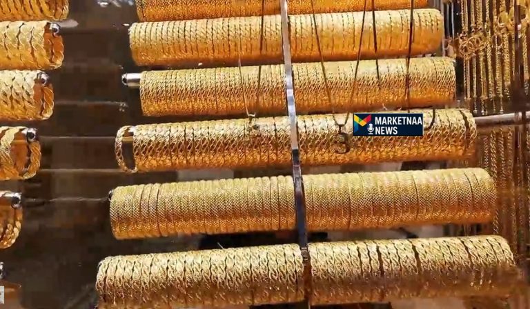 Read more about the article سعر الذهب بالمصنعية والدمغة والضريبة اليوم| أحسب السعر الفعلي من المحلات بمصر بعيار 21 بيع وشراء