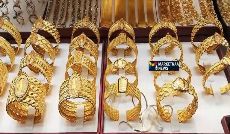 Read more about the article سعر الذهب بالسعودية| مؤشرات صاعدة مع بدء تعاملات الأسبوع الجديد.. الاثنين 23-2-2026