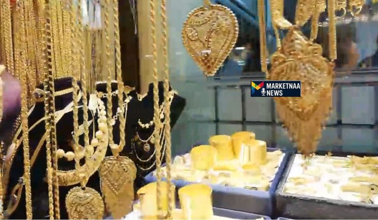 Read more about the article المعدن الأصفر عند مستوياته التاريخية وجني الأرباح يضغط.. أسعار الذهب في السعودية اليوم الثلاثاء 24-2-2026