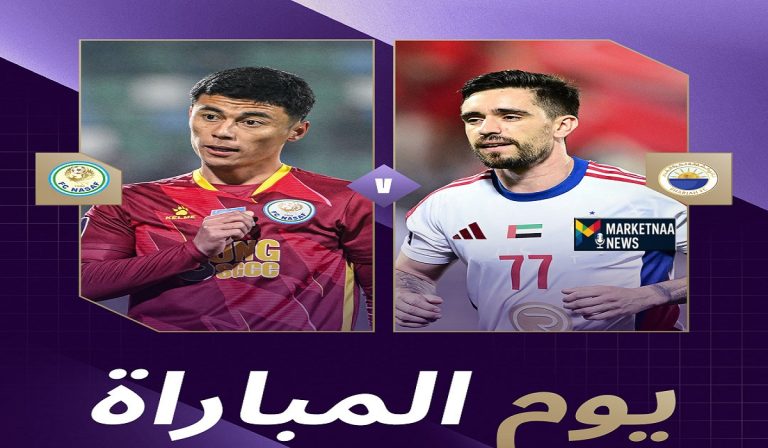 Read more about the article القنوات الناقلة لمباراة الشارقة ضد ناساف| موعد المباراة اليوم بالجولة الأخيرة بدوري أبطال أسيا