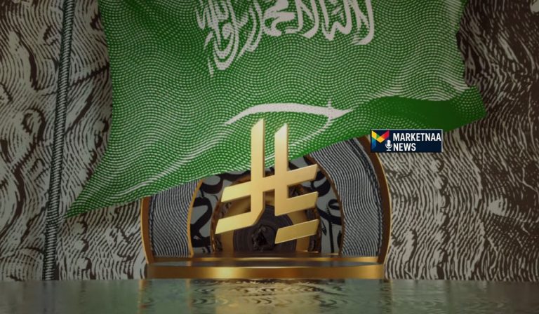 Read more about the article دوام البنوك يوم التأسيس.. هل هو يوم عمل أم عُطلة؟ وما موقف الخدمات الرقمية والفروع التي لا تتوقف