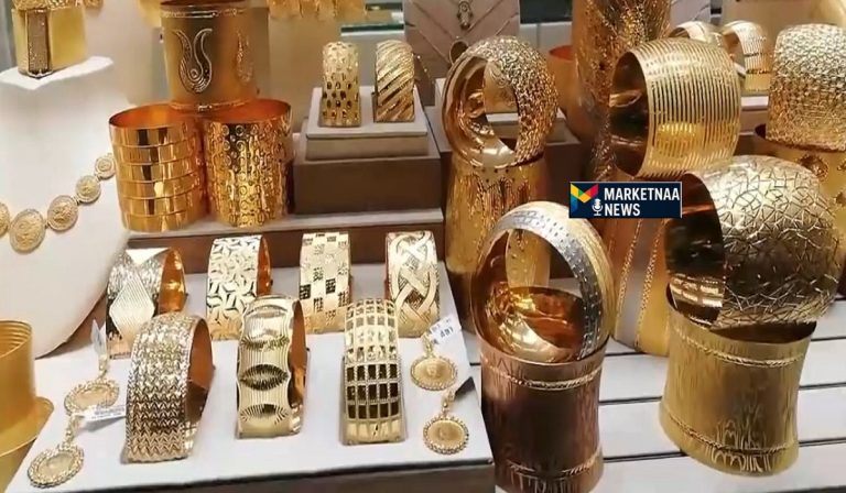 Read more about the article أسعار الذهب اليوم في ألمانيا| تصحيح طفيف.. والأوقية عالمياً تتماسك أعلى 5000 دولار الخميس 12-2-2026