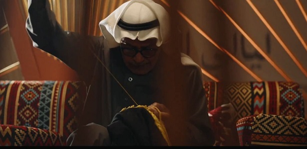 فعالية الليوان بمركز الملك عبد الله المالي