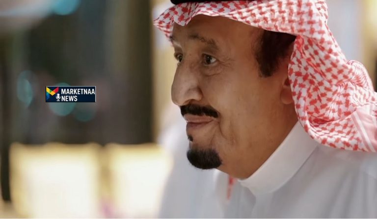 Read more about the article لفتة رمضان الإنسانية| وزارة الداخلية تبدأ إنفاذ الأمر الملكي بالعفو عن سجناء الحق العام