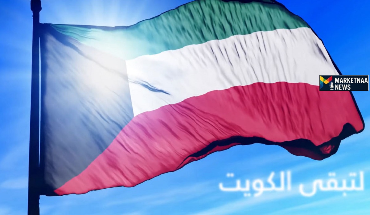 Read more about the article إجازة اليوم الوطني الكويتي 65 وعيد التحرير 35| للقطاع الحكومي والخاص والمدارس والجامعات