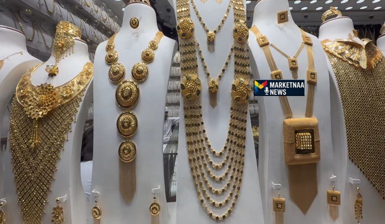 Read more about the article تراجع بالسوق المحلي مع الهبوط العالمي| سعر الذهب اليوم في الكويت.. الثلاثاء 24-2-2026