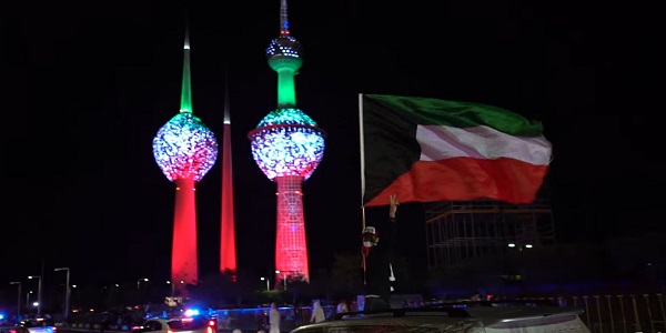 أبراج الكويت في العيد الوطني