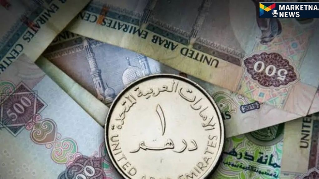 You are currently viewing سعر الدرهم الإماراتي مقابل الجنيه المصري اليوم الأحد 1 مارس 2026 في البنوك المصرية .. قفزة أم استقرار؟