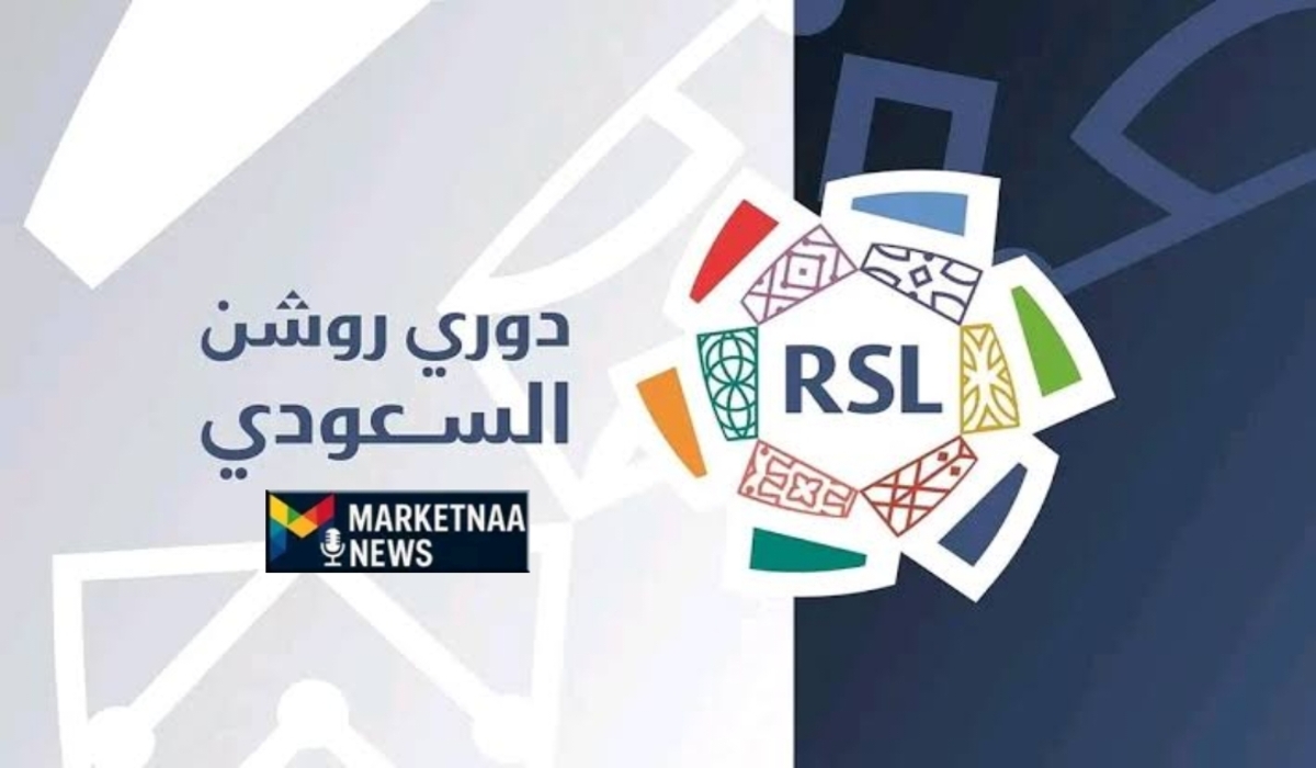 Read more about the article متي تبدأ الجولة 25 من الدوري السعودي للمحترفين موسم 2026 وترتيب الدوري قبل انطلاقها