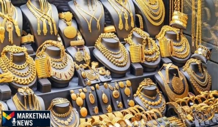 Read more about the article تراجع طفيف.. انخفاض سعر الذهب في الكويت اليوم الأربعاء 4 مارس 2026 وعيار 21 يسجل 44.21 دينار كويتي