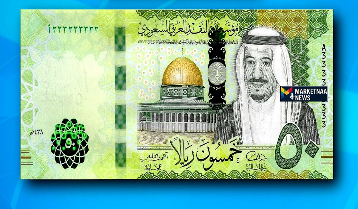 You are currently viewing مقترباً من 13 جنيهاً في البنوك.. “سعر الريال السعودي أمام الجنيه المصري” الأحد 1-3-2026