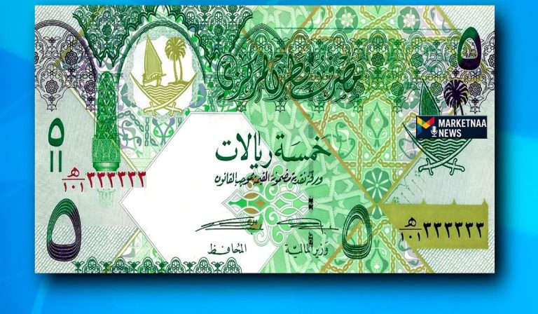 Read more about the article سعر الدولار مقابل الريال القطري| شامل أسعار العملة القطرية مقابل الجنيه المصري.. اليوم الأحد 1-3-2026