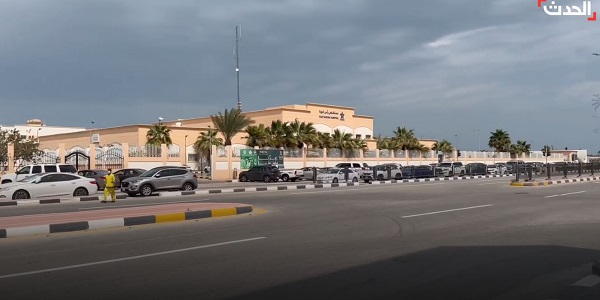 راس تنورة
