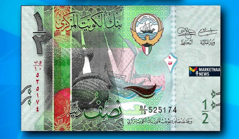 Read more about the article سعر الدينار الكويتي بالمصري| شامل أسعار بنك مصر والأهلي.. والتحويل بشركات الصرافة الاثنين 2-3-2026