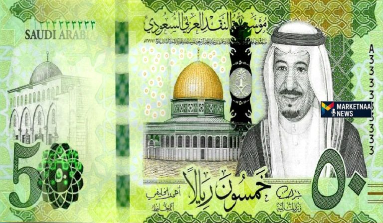 Read more about the article العملة السعودية تتماسك بختام تعاملات الأسبوع.. “سعر صرف الريال السعودي اليوم” الخميس 5-3-2026