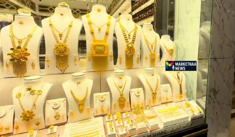 Read more about the article افتتح على تراجع محدود| سعر جرام الذهب اليوم في الكويت.. شامل أسعار السبائك الجمعة 6-3-2026