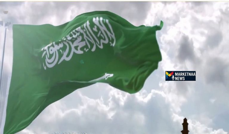 Read more about the article يوم العلم السعودي 2026| التاريخ ميلادي وهجري.. وهل هو عُطلة وإجازة رسمية هذا العام