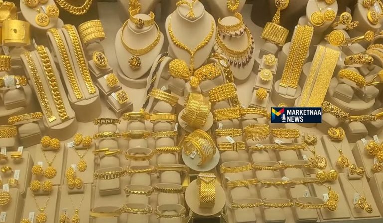 Read more about the article أسعار الذهب في مصر| مكاسب فورية للجرام.. وعيار 21 بالمصنعية يُسجل صعوداً اليوم الخميس 12-3-2026