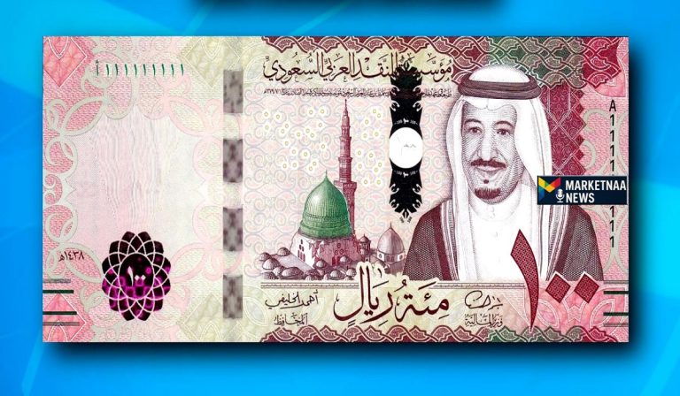 Read more about the article سعر الريال السعودي مقابل الجنيه المصري في البنك| أحدث أسعار الصرف.. الجمعة 13-3-2026