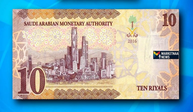 Read more about the article سعر صرف الريال السعودي مقابل الجنيه| شامل أسعار العملات.. تحديث السبت 14-2-2026