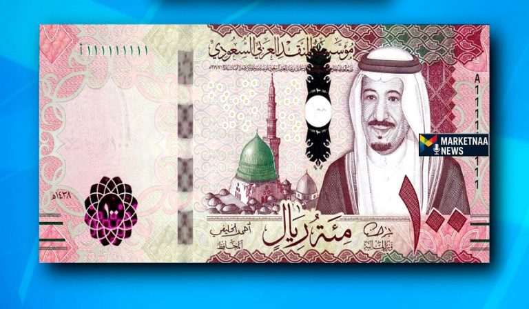 Read more about the article بعد ختام أسبوعي يقترب من 14 جنيهاً.. “سعر الريال السعودي مقابل الجنيه المصري” تحديث السبت 14-3-2026
