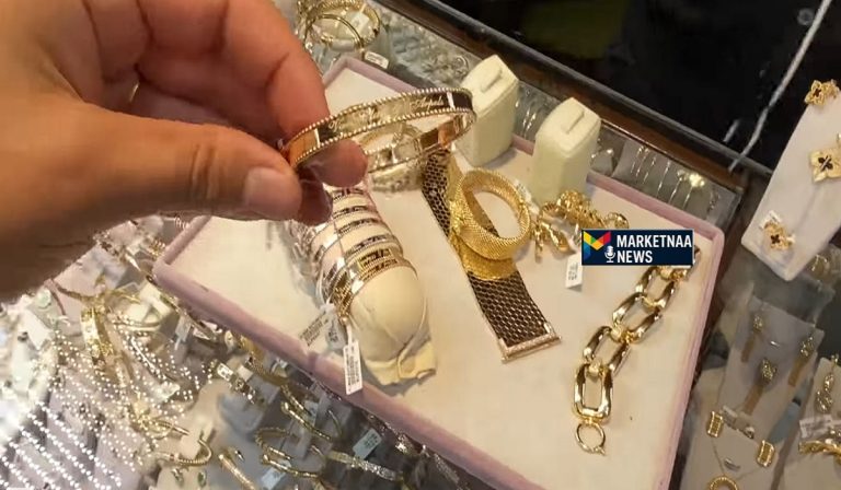 Read more about the article مع ترقب الأسواق للأوضاع الجيوسياسية.. “سعر الذهب اليوم في البحرين” الأحد 15-3-2026