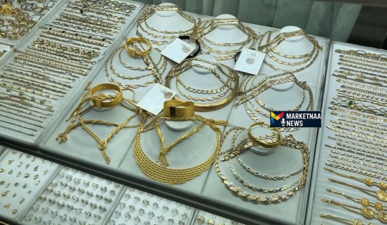 Read more about the article بالجرام والسبيكة بالريال القطري| أسعار الذهب اليوم في قطر.. الأحد 15-3-2026 بيع وشراء