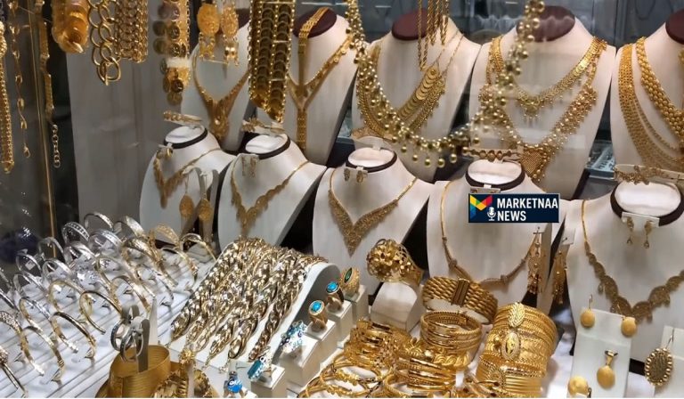 Read more about the article بأخر تعاملات الصاغة| أسعار الذهب اليوم في مصر عيار 21 بالمصنعية.. الأحد 15-3-2026