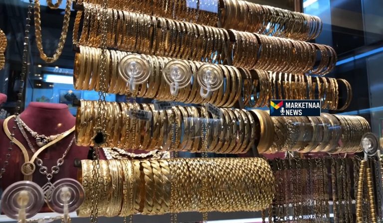 Read more about the article متأثراً باستهداف السفن بمضيق هرمز.. “سعر الجرام الذهب اليوم” يتراجع 2.13% الاثنين 4-5-2026