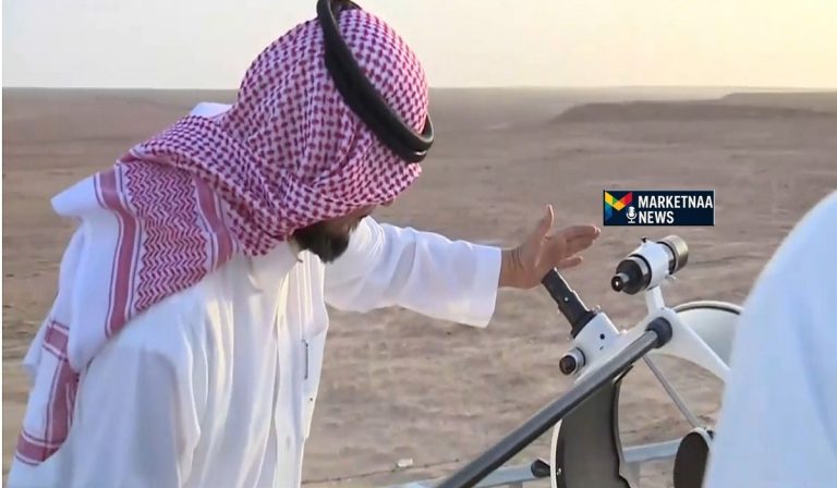Read more about the article متى العيد| تحري الهلال بين القرار الشرعي في السعودية.. والتوقعات الفلكية بتقويم أم القرى